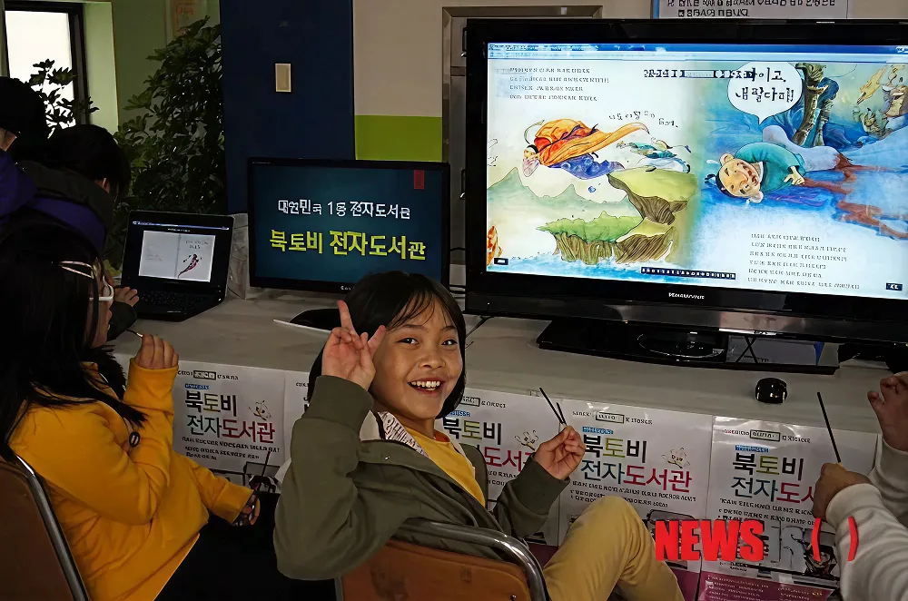 '2015년 세계 책의 수도 인천' 힐링캠프 성료…북토비전자도서관 참가
