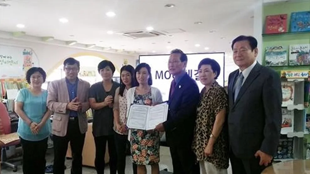 동포책보내기協, 북토비 전자도서관과 MOU 체결