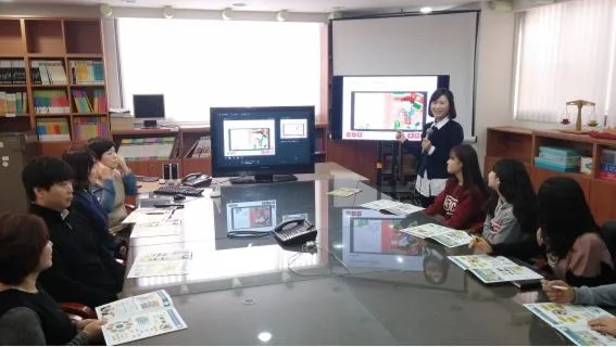 제7회 한국출판문화대상, 북토비 전자도서관 대상 선정