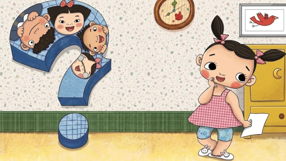 생활동화