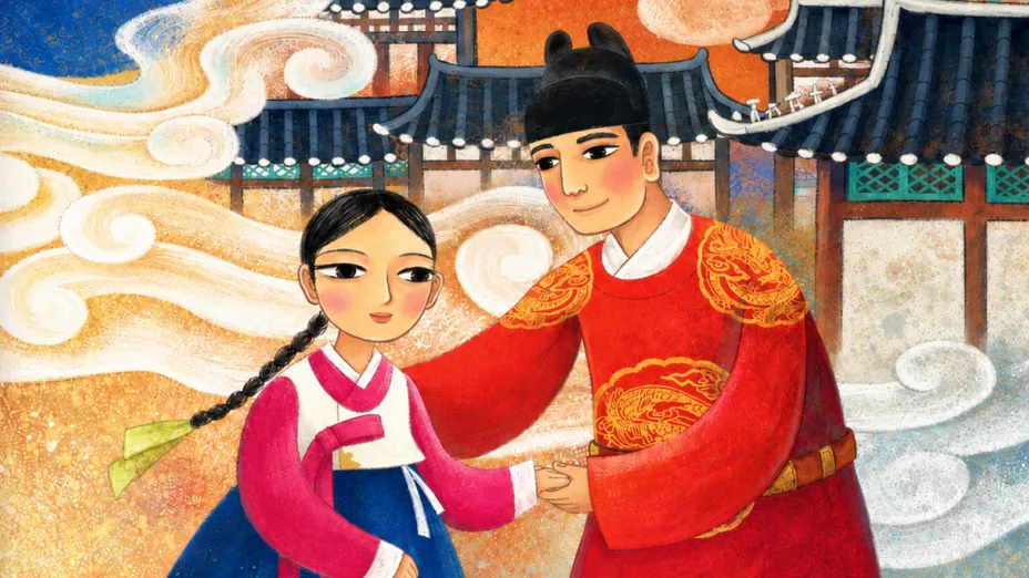 전래동화
