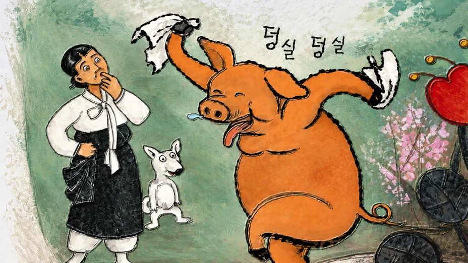 전래동화